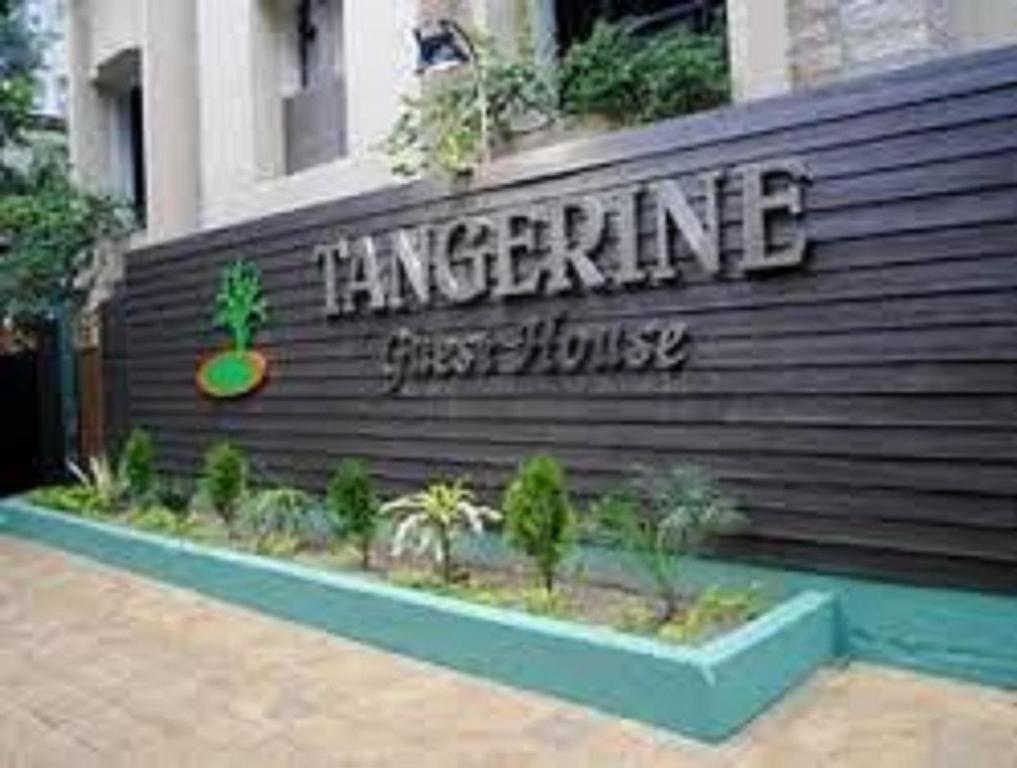 Oyo 1188 Hotel Tangerine Guest House Kolkata Exterior photo